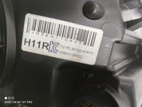 фото thumb №10, Hyundai h1 фара левый правый линза комплект