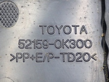 фото thumb №15, Бампер зад задний org градус балка 52159-0500 toyota hilux 8 viii