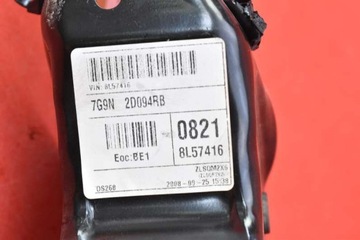 фото thumb №7, Педаль педали тормоз автомат 7g9n2d094rb ford mondeo mk4 07-10