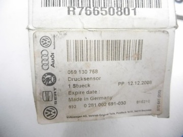 фото thumb №7, Датчик тиску пального audi vw mercedes 59130758