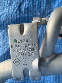 Купить Шланг воды renault austral 1.2 e-tech автоматическая коробка передач 210479576r, фото thumb