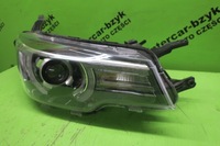 фото thumb №2, Mg zs фара правий лінза led