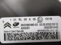 C3 3 рестайлинг  фара движение dziennej led правый  новая в Украине, фото thumb