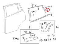фото thumb №4, Totota rav4 v 19- планка двері лівий зад 7576642010