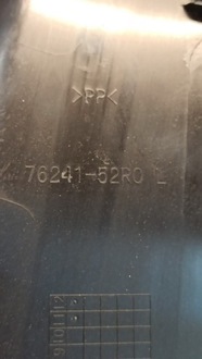 фото thumb №5, Suzuki swift mk8 захист стійка ліва 76241-52r0