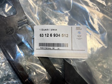 фото thumb №7, Bmw e60 дорестайлинг прокладка лампы фара правая oem 63126934512