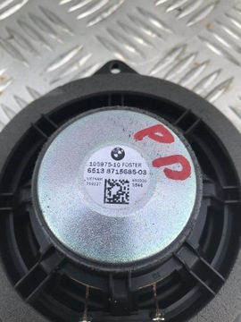 фото thumb №7, Динамик дверь перед bmw x2 f39 18- 8715685