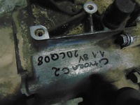 фото thumb №8, Коробка передач citroen c2 1.1 20cq08 159 tys