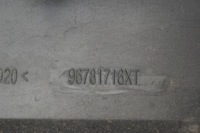 фото thumb №10, Порог молдинг пороговая левая peugeot 2008 i 96781716xt p19