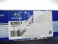 фото thumb №7, Ручка дверь задняя hyundai ix20 2010- оригинальный номер 82651 1p210