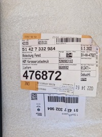 фото thumb №3, Захист рами скла двері праві зад bmw 2 f46