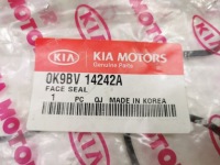 фото thumb №7, Ущільнювач, насос масла kia carnival oem номер 0k9bv 14242a