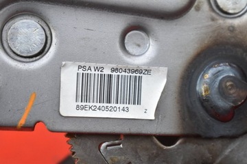 фото thumb №6, Важіль гальма ручного 98043969ze peugeot 508 1 i 14-20