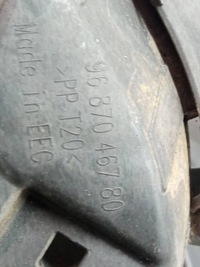 фото thumb №6, Напрямна бампера задня kopmlekt 9803131880 9687582880 citroen ds5 i 2011-