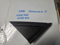 Купить Opel crossland 17- заглушка крыла правая, фото thumb