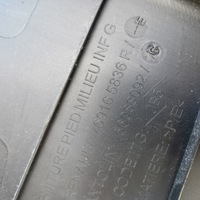 фото thumb №8, Renault kadjar защита стойка среднего левая