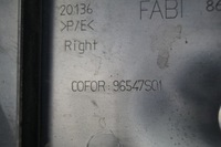 фото thumb №5, Защита боковая двигателя citroen c3 picasso 1.6 hdi