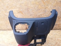 фото thumb №4, Vivaro trafic iii защита панели средняя