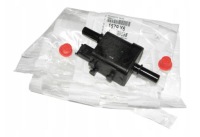 Купити Нагрівач пального citroen peugeot 2.0 hdi 1579y6, фото thumb