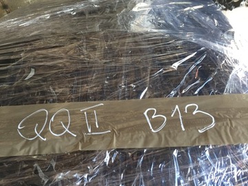 фото thumb №7, Обшивки дверь nissan qashqai ii j11 комплект кожа