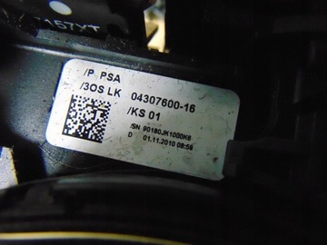 фото thumb №10, Перемикач комбінований peugeot 3008 підкермові важелі