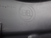 фото thumb №7, Защита подножка левая ducato boxer jumper ii 2010