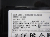 фото thumb №8, Kia niro ii 1.6 hev 2022- бардачок пассажира панели консоли 84511-at000