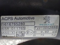 Фаркоп  буксирувальний кулька 2xklucz джгут peugeot 508 2 10052888-008 1616765280 Доставка, фото thumb