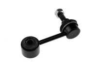 фото thumb №5, З'єднувач стабілізатора задня mazda 6 gg -07