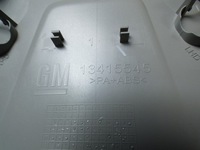 фото thumb №4, Лампа w потолок 13415545 opel astra k v