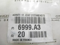 фото thumb №6, Citroen evasion peugeot 407 клипса дверь 6999.a3