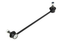 фото thumb №2, Nty zlp-bm-031 тяга / кронштейн, стабилизатор