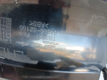 фото thumb №7, 84635-3z100 hyundai i40 бардачок средний полка кнопки обогрева сидений eur