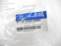фото thumb №8, Набор реле hyundai оригинальный номер 91940 2h001qqh
