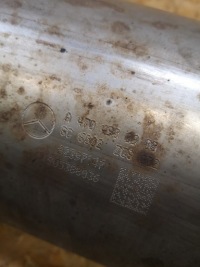 Mercedes x klasa w470 катализатор dpf 3.0 cdi a4704900900 Недорого, фото thumb