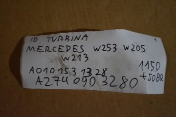 фото thumb №6, Ідеальна турбіна mercedes w213 w205 w253 1
