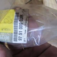 фото thumb №8, Защита солнцезащитная tyna правая laguna iii