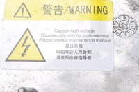 фото thumb №12, Peugeot e-expert iii преобразователь инвертор зарядное устройство 22r 9849225380