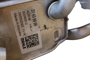 фото thumb №14, Двигун volvo xc60 b420t2 2.0l бензин 180kw 2023