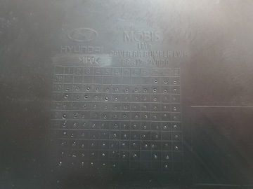 фото thumb №10, Hyundai оригинальный номер 86612-2y000 бампер задний