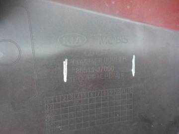 фото thumb №16, Kia ceed iii 2018-бампер перед переднє оригінал