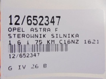 фото thumb №7, Astra i f блок керування двигуна 16214259 1,6