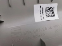 фото thumb №7, Seat leon iv 2021 левая сторона защита средняя стойка / c