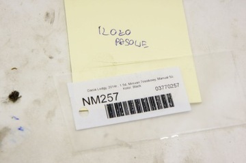 фото thumb №5, Nm257 dacia lodgy 1.5d колесо пасове