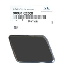 фото thumb №1, Заглушка розпилювача права hyundai i40 2011-