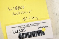 фото thumb №7, Uj305 peugeot 508 ii 2.0d гаситель выхлоп конечный