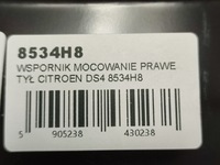 фото thumb №7, Кронштейн кронштейн правый задняя citroen ds4 2011-2015 8534h8 oem