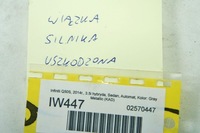 фото thumb №9, Iw447 infiniti q50 s 3.5h ^ жгут двигателя отсек