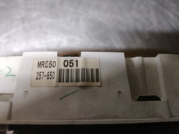 фото thumb №7, Спидометр mitsubishi lancer mr550051 257-850