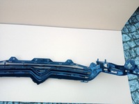 фото thumb №8, Citroen c4 ii b7 решётка радиатора решётка радиатора усилитель